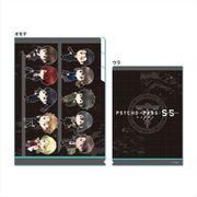 てくトコクリアファイル3ポケット PSYCHO-PASS サイコパス B [キャラクターグッズ]