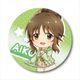 てくトコ缶バッチ part2アイドルマスター シンデレラガールズ 高森 藍子 [キャラクターグッズ]