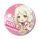 てくトコ缶バッチ part2アイドルマスター シンデレラガールズ 遊佐 こずえ [キャラクターグッズ]