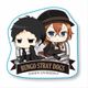 なやむんシール 文豪ストレイドッグス DEAD APPLE 芥川＆中原 [キャラクターグッズ]