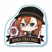 なやむんシール 文豪ストレイドッグス DEAD APPLE 中原 中也 [キャラクターグッズ]