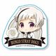 なやむんシール 文豪ストレイドッグス DEAD APPLE 中島 敦 [キャラクターグッズ]