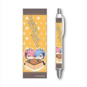 ボールペン Re：ゼロから始める異世界生活 こたつver. ラム＆レム [キャラクターグッズ]