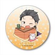 缶バッチ Re：ゼロから始める異世界生活 こたつver. スバル [キャラクターグッズ]