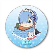 缶バッチ Re：ゼロから始める異世界生活 こたつver. レム [キャラクターグッズ]