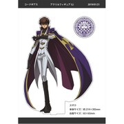 コードギアス 反逆のルルーシュ アクリルフィギュアL 枢木スザク・ナイトオブラウンズ [キャラクターグッズ]