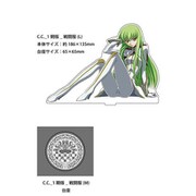 コードギアス 反逆のルルーシュ アクリルフィギュアL C.C.パイロットスーツ [キャラクターグッズ]