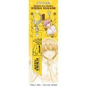 五等分の花嫁 リボンキーホルダー 中野一花 [キャラクターグッズ]