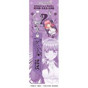 五等分の花嫁 リボンキーホルダー 中野二乃 [キャラクターグッズ]