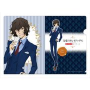 文豪ストレイドッグス DEAD APPLE 描き下ろしイラスト クリアファイル 太宰治 [キャラクターグッズ]