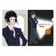 文豪ストレイドッグス DEAD APPLE 描き下ろしイラスト クリアファイル 芥川龍之介 [キャラクターグッズ]
