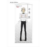 文豪ストレイドッグス DEAD APPLE 描き下ろしイラスト 等身大タペストリー 中島敦 [キャラクターグッズ]