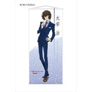 文豪ストレイドッグス DEAD APPLE 描き下ろしイラスト 等身大タペストリー 太宰治 [キャラクターグッズ]