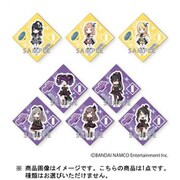 アイドルマスター シャイニーカラーズ ちびキャラトレーディングアクスタ Part1 1個 [コレクショントイ]