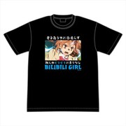 とある魔術の禁書目録III 触らぬビリビリに祟りなしTシャツ M [キャラクターグッズ]
