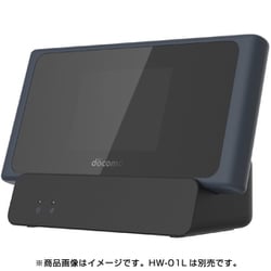 NTTdocomo - NTTドコモ HW-01L（クレードル付き） HUAWEI Wi-Fi STATION HW-01L [Indigo Blue] 価格比較 - 価格.com