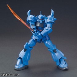 ヨドバシ Com バンダイスピリッツ Hguc 機動戦士ガンダム Ms 07b グフ 1 144スケール ガンダムプラモデル 22年6月再生産 通販 全品無料配達