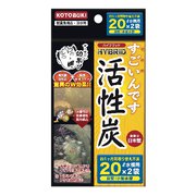 水質テスト・管理用品 すごいんです活性炭20