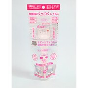 炊飯器にくっつくしゃもじ クリア