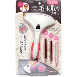 洗濯塾 衣類にやさしい毛玉取りブラシ