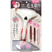 洗濯塾 衣類にやさしい毛玉取りブラシ