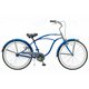 シティサイクル 26インチ シングルギア マットブルー×マットグレー PCH101 26Mens Ocean Storm