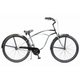 シティサイクル 29インチ メンズ シングルギア シルバー×ブラック PCH101 29er Chrome