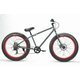 ファットバイク 26インチ 外装7段変速 BRONX 4.0DD Matte Gray/Red rim