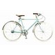 シティサイクル Burlington 650C i5 Glacier