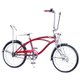 シティサイクル Volt！ 20HR Red