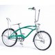 シティサイクル Volt！ 20HR Green