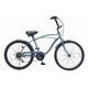 シティサイクル KB 246 Battleshop Gray