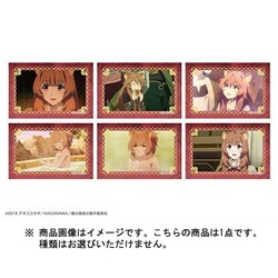 盾の勇者の成り上がり スクエア缶バッジコレクション「ラフタリア編」 1個 [コレクショントイ]