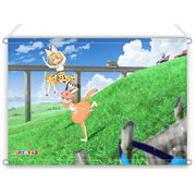 けものフレンズ2 横長B2タペストリー [キャラクターグッズ]