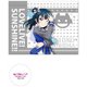 ラブライブ！サンシャイン！！ ペットボトルホルダー 津島善子 未来の僕らは知ってるよver. [キャラクターグッズ]