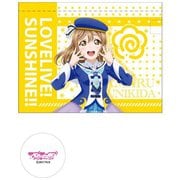 ラブライブ！サンシャイン！！ ペットボトルホルダー 花丸 未来の僕らは知ってるよver. [キャラクターグッズ]