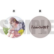 ドメスティックな彼女 丸型コインケース A 橘陽菜 [キャラクターグッズ]