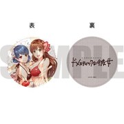 ドメスティックな彼女 丸型コインケース C 陽菜・瑠衣 [キャラクターグッズ]