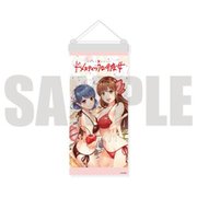 ドメスティックな彼女 クリアタペストリー B [キャラクターグッズ]