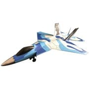 RC エアフォース戦闘機 カモフラブルー [ラジコン]