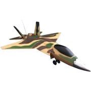 RC エアフォース戦闘機 カモフラグリーン [ラジコン]