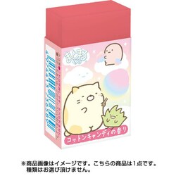 ヨドバシ Com サンエックス San X Ks すみっコぐらし まとまるくんbox 消しゴム キャラクターグッズ 通販 全品無料配達