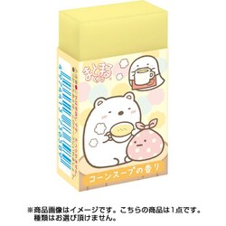 ヨドバシ Com サンエックス San X Ks すみっコぐらし まとまるくんbox 消しゴム キャラクターグッズ 通販 全品無料配達