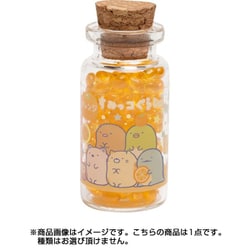 表札☆トローリクリーム150☆ 表札☆トローリクリーム150☆