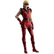 GGG 機動戦士Zガンダム クワトロ・バジーナ