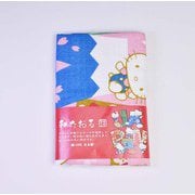 JAPAN キティ 和たおる [キャラクターグッズ]