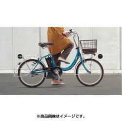 ヨドバシ.com - ヤマハ YAMAHA 電動アシスト自転車 PAS SION-U（パス シオン ユー） 2019年モデル 20型 12.3Ah 内装 3段変速 ダークブラウン PA20SU 通販【全品無料配達】