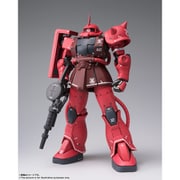 GUNDAM FIX FIGURATION METAL COMPOSITE 機動戦士ガンダム THE ORIGIN MS-06S シャア専用ザクII [塗装済可動フィギュア 全高約180mm]