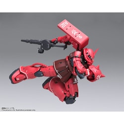 BANPRESTO - ジオン軍MSファクトリー MS-06S シャア専用ザクⅡ Bamboo Art wa-gu-mi MS-06S シャア専用ザクII | 機動戦士