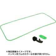 fre iPhone 6 maintenance kit Black Gen1 3点セット
